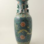 957 9747 VASE